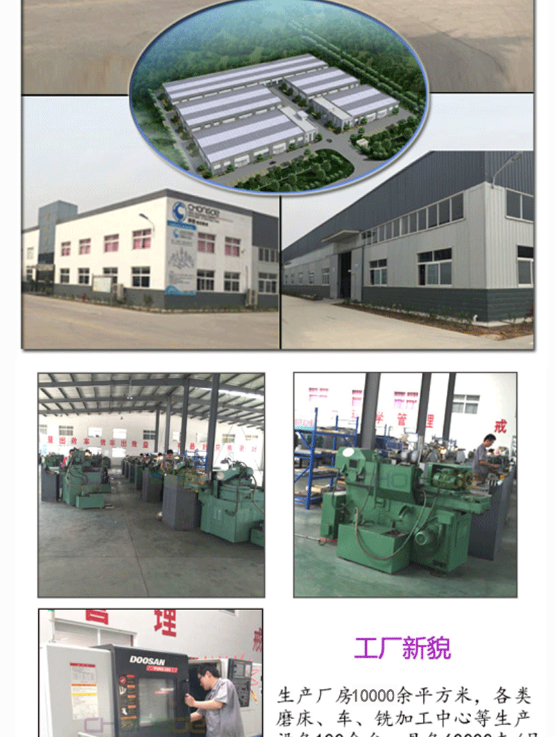 ���ص���ģ��_08