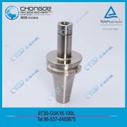 ���⡢Ϳ�������^��(d��ng)���¸߾���5�̣� BT50-SKϵ�е���