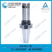 <b>�����F؛ SK/CAT40-SK13������SKͲ�A</b>